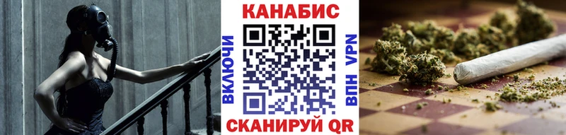 Где купить наркотики Ефремов МАРИХУАНА A-PVP Амфетамин КОКАИН Мефедрон