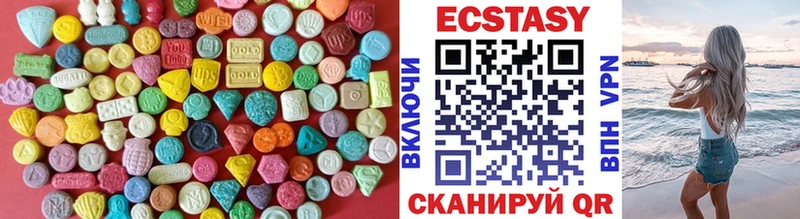 цена Ефремов Ecstasy 280мг