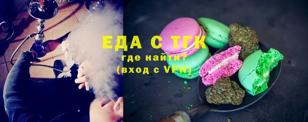 дурь Абдулино