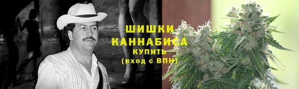 кокаин премиум Алзамай