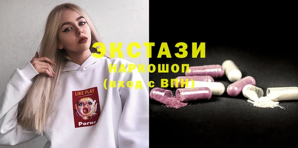 mix Абаза