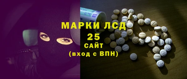 mix Абаза