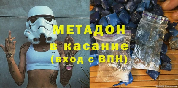 mix Абаза