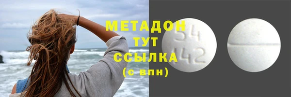 амф Абинск