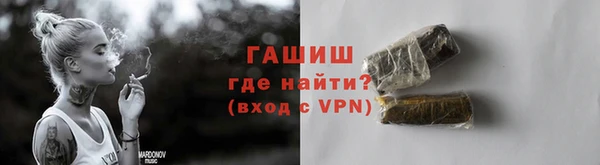дурь Абдулино