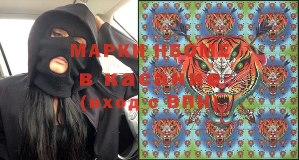гашиш Алексеевка
