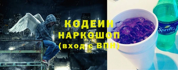 mix Абаза