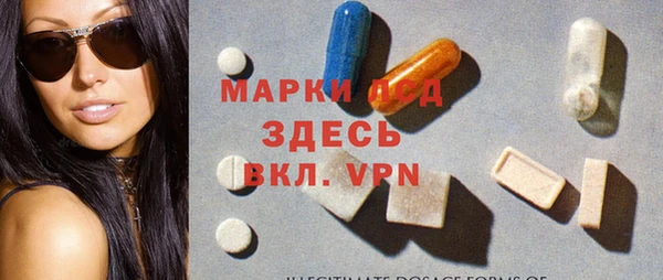 mix Абаза