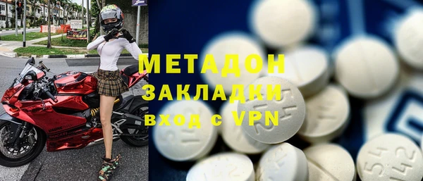 кокаин премиум Алзамай