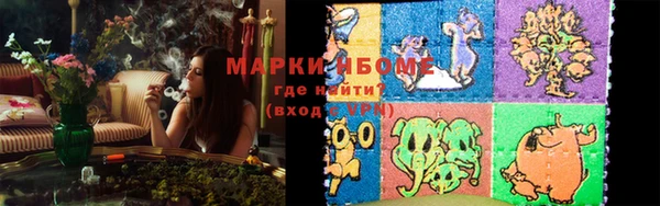 гашиш Алексеевка