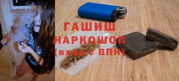 mix Абаза