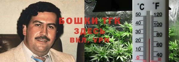 гашиш Алексеевка