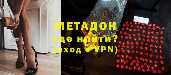 амф Абинск