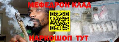 шишки Кунгур