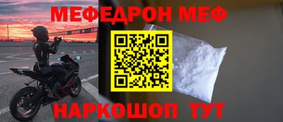 кокс Кумертау