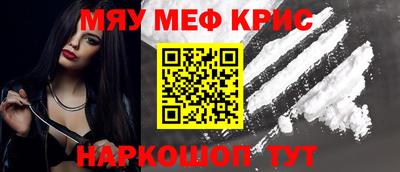 шишки Кунгур