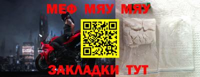 кокс Кумертау