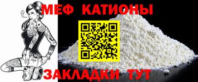 марки nbome Кулебаки