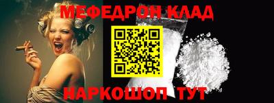 кокс Кумертау