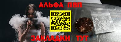кокс Кумертау
