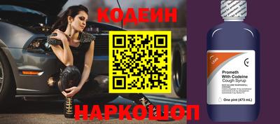 шишки Кунгур
