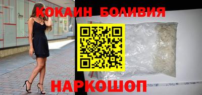 шишки Кунгур