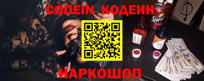 шишки Кунгур