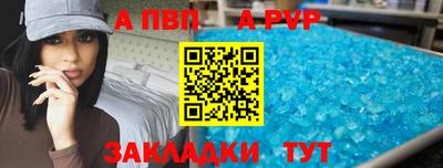 кокс Кумертау