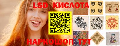 шишки Кунгур