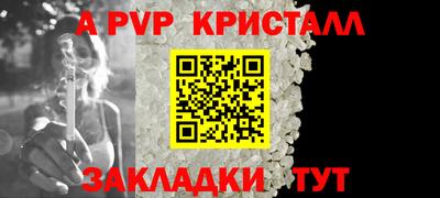 шишки Кунгур