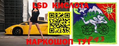 кокс Кумертау