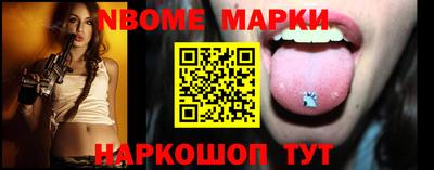 кокс Кумертау