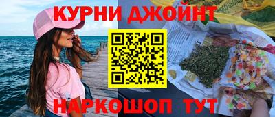 шишки Кунгур