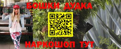 шишки Кунгур