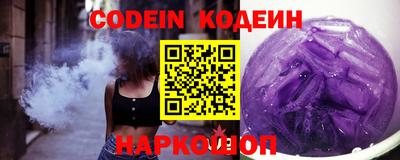 кокс Кумертау