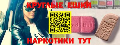 марки nbome Кулебаки