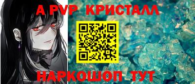 кокс Кумертау