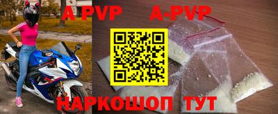 марки nbome Кулебаки