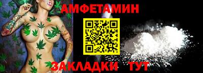 кокс Кумертау