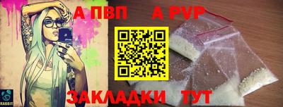 марки nbome Кулебаки