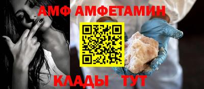 шишки Кунгур