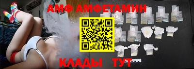 кокс Кумертау