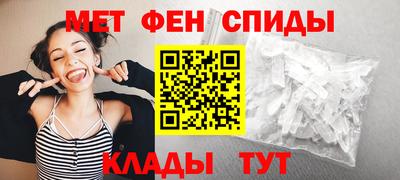 кокс Кумертау