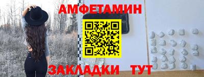 шишки Кунгур