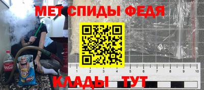 кокс Кумертау