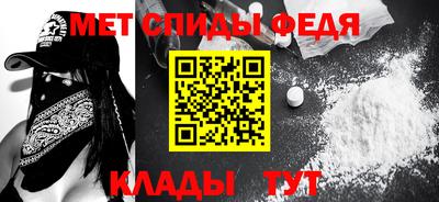кокс Кумертау