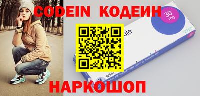 кокс Кумертау