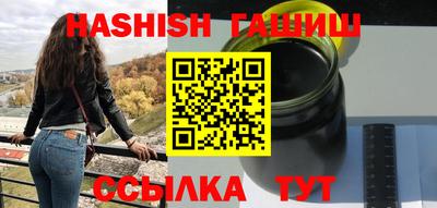 шишки Кунгур