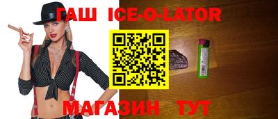 марки nbome Кулебаки