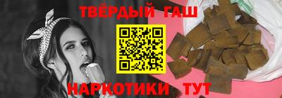 шишки Кунгур